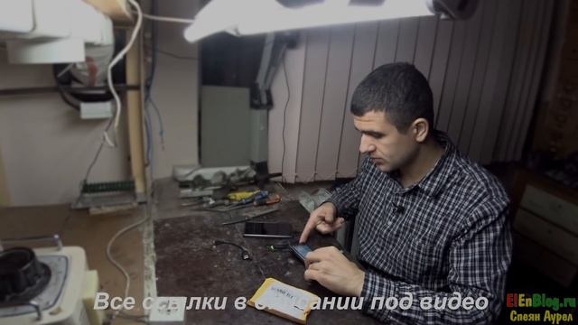 USB OTG кабель смотреть онлайн