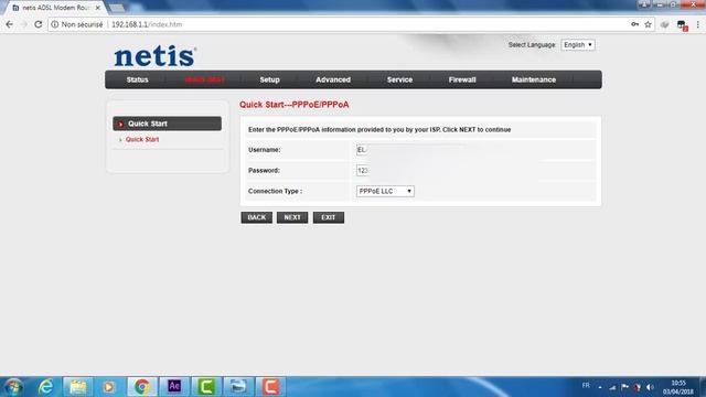 Configuration NETIS DL4323 إعدادات روتور