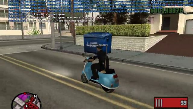 КУПИЛ Infernus и НЕ СМОГ СЛОВИТЬ ДОМ Arizona RP SAMP смотреть онлайн