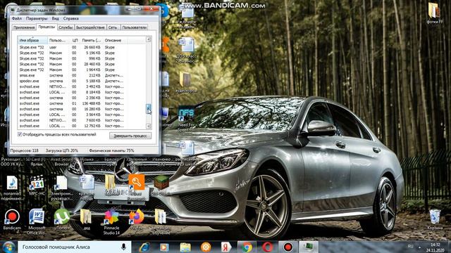 Почему не заходит игра Nfs Undeground 2
