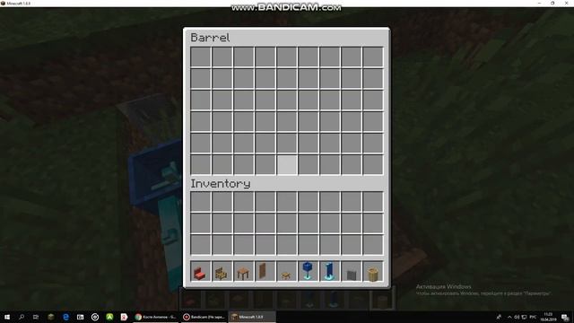 мод на кровь как у компота в майнкрафт Custom NPCs смотреть онлайн