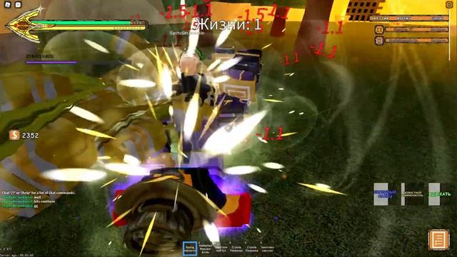 [YBA]Опасный Джотаро Star platinum в юба смотреть онлайн