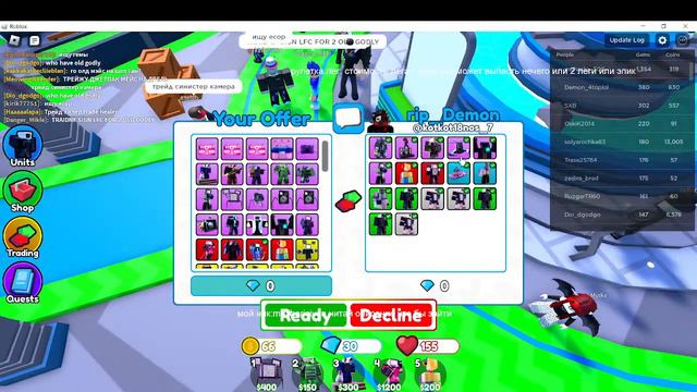 играем в Toilet Tower Defense и Blox Fruits + раздача юнитов и фруктов