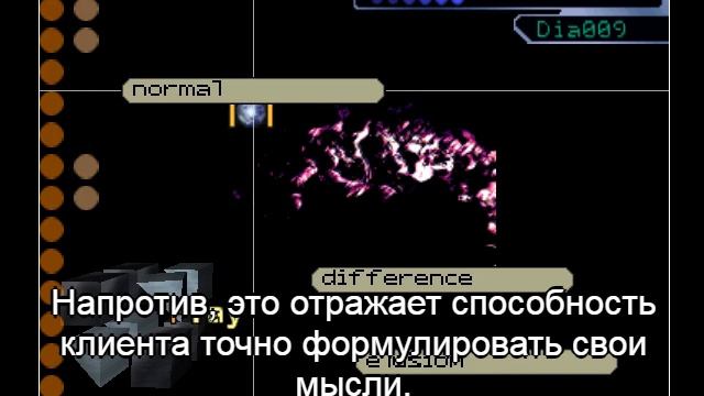 Serial Experiments LAIN - Русская Версия Игры про ЛЭЙН, Порт с PS1 на PC (+ Обзор игры в описании) смотреть онлайн