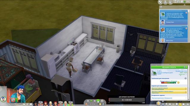 Психушка продолжения симс 4 #neon #roman #game #симс4 #romanneon #thesims4 смотреть онлайн