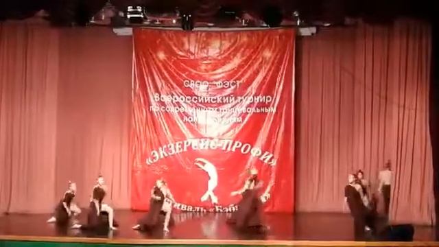 Ансамбль эстрадно-спортивного танца «STATUS» смотреть онлайн