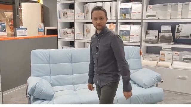 Диван-кровать Орматек Easy Comfort Middle смотреть онлайн