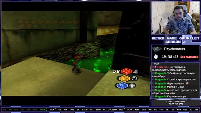 RGG 2 на железе • Psychonauts [Xbox] День 5 • https://rgg.ukistreams.ru смотреть онлайн