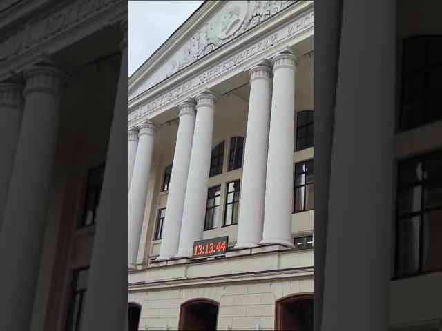 2024 праздник посвященный дню победы в МЭИ