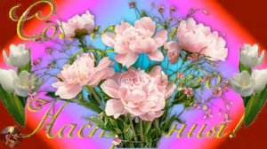 ФУТАЖ, ВЕСНА. СКАЧАТЬ БЕСПЛАТНО.FOOTAGE, SPRING. FREE DOWNLOAD.ProShow Producer