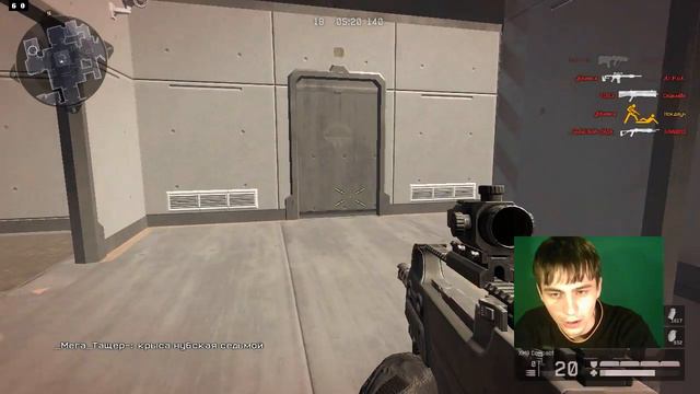 Warface: Остап играет с лажей - M4 CQB смотреть онлайн