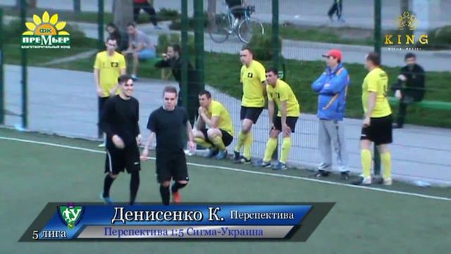 Голы, которые стоит посмотреть 7 тура 8 кубка Харькова смотреть онлайн