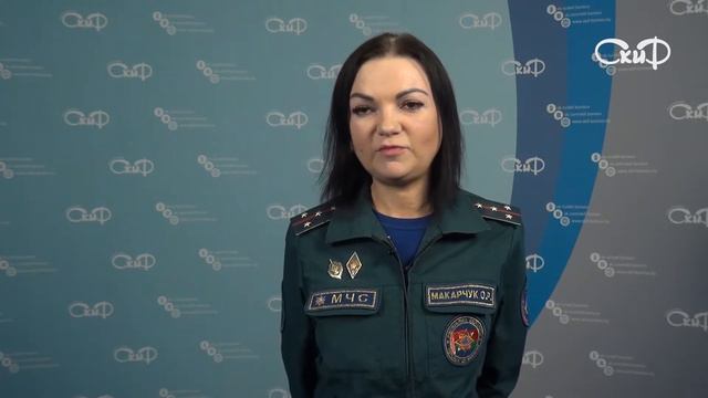 МЧС информирует смотреть онлайн