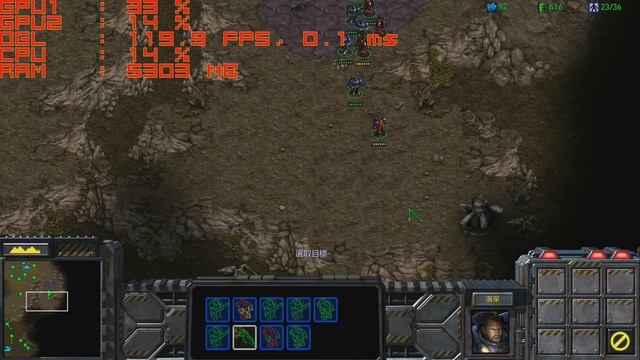 Lenovo Yoga 720 實機運行「星海爭霸：高畫質重製版（Starcraft: Remastered）」With Afterburner 監控資訊 смотреть онлайн