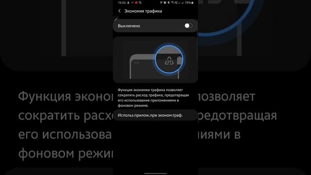 Делай Своими Руками