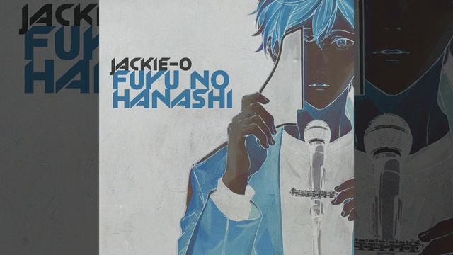 Fuyu No Hanashi (Из т/с "Given") смотреть онлайн