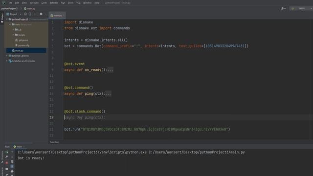ДИСКОРД БОТ #2 | СЛЭШ КОМАНДЫ | DISNAKE/DISCORDPY | DISCORD BOT PYTHON