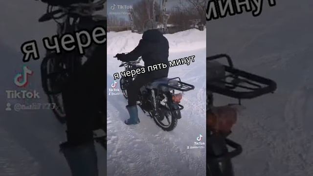 кто катается на альфе зимой ? ? #альфа #мотоцикл #мопед #рекомендации смотреть онлайн