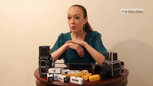 Съемка на пленочный фотоаппарат смотреть онлайн
