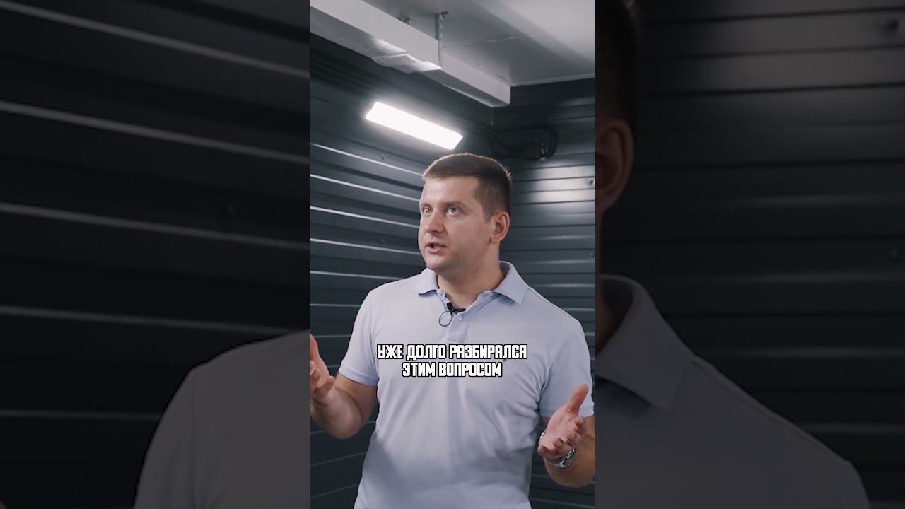 Сколько стоит АПГРЕЙД бокса автомойки? #sappo #sappodetailing смотреть онлайн