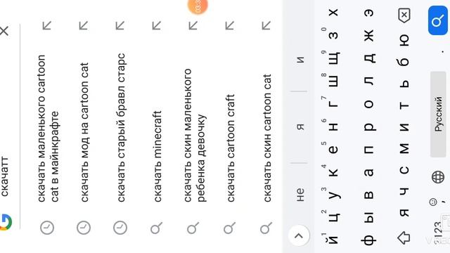 как скачать мод на картун кэт в майнкрафт смотреть онлайн