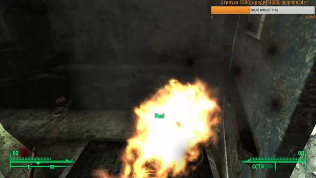 Вампиры Арефу|Fallout 3 #7 смотреть онлайн