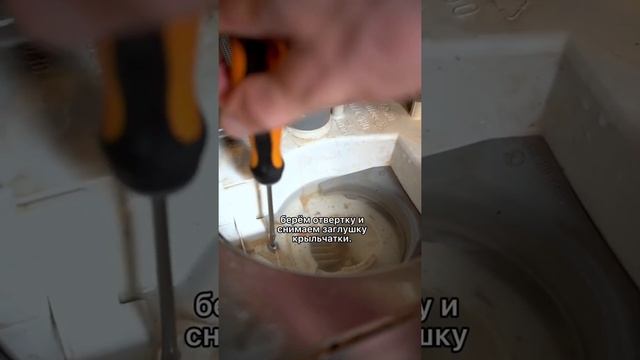 Посудомойка не сливает воду?? #вода #посудомойка #кухня #бытоваятехника #клининг #канализация смотреть онлайн