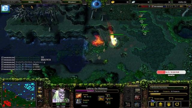 MHAWNIK NA DONIKE WODOTA IQ 200 смотреть онлайн