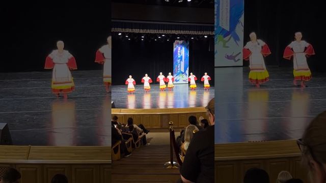 Чувашский танец. Сургут 2023 смотреть онлайн