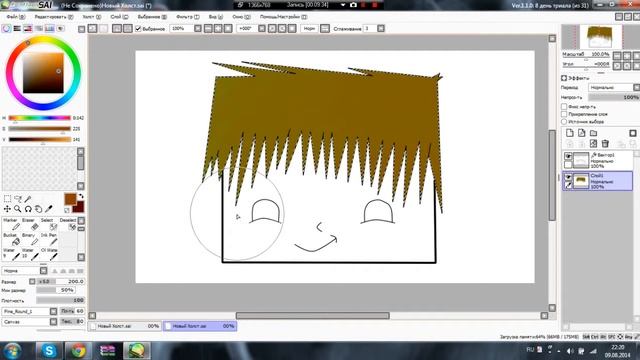 Paint tool sai рисунок для подписчика смотреть онлайн