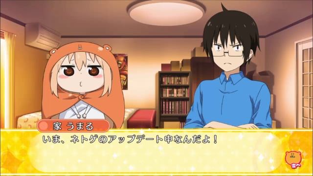 Himouto! Umaru-chan Ikusei Keikaku - PS Vita Gameplay смотреть онлайн