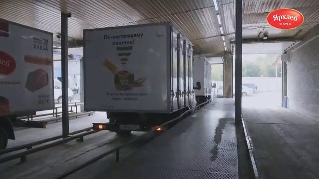 Ярхлеб. Экскурсия на производство. смотреть онлайн