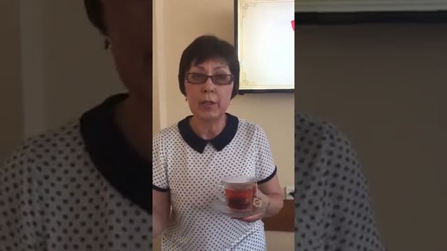 Уникальность чая "БАЛАНС+" от врача Соломенцевой Л.А. смотреть онлайн