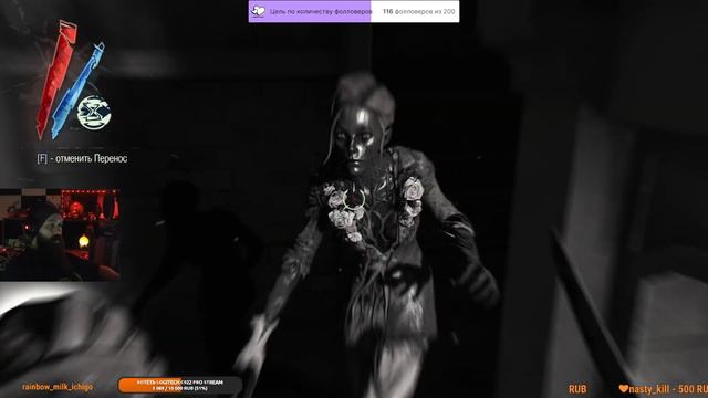 Конец Дауда? Пока не особо ясно! Пошли смотреть! смотреть онлайн