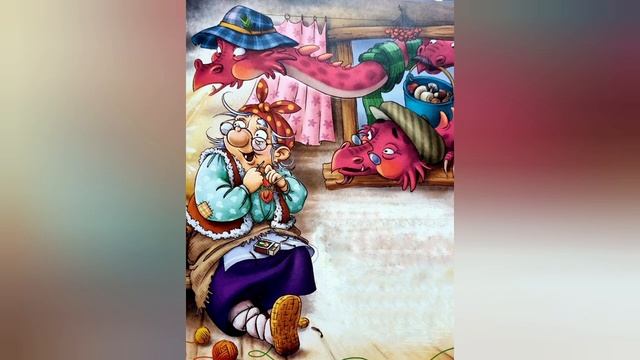 Стихи "Про бабку Ёжку и всех понемножку" часть 2 / Сундучок сказок Тимофея смотреть онлайн