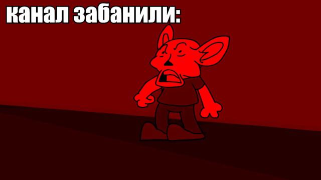 когда актив упал смотреть онлайн