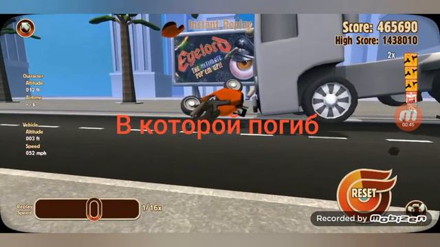 Вечная память Diablo r1 😭😭😭 смотреть онлайн