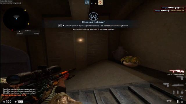 обзор на primordial fun смотреть онлайн