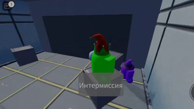 впервые играю амонг ас в прятки в роблоксе. смотреть онлайн