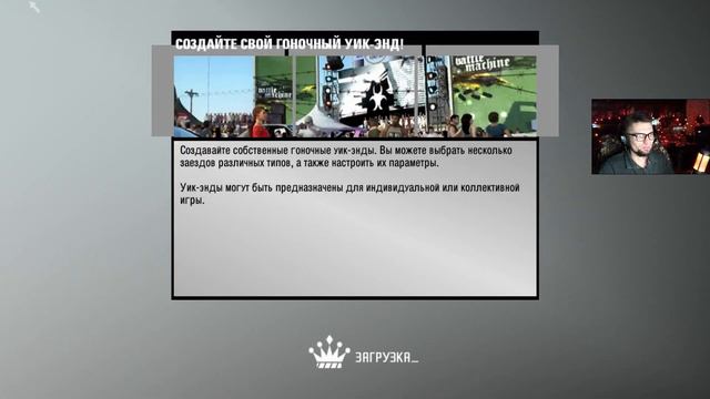 СУПРА НА 1000 СИЛ. (прохождение Need For Speed ProStreet #9) смотреть онлайн