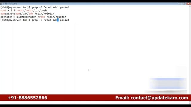 Shell Training Videos 5 For Beginners +91 8886552866 смотреть онлайн
