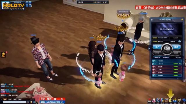 The MusicMan Allstar Dance Battle《World Dance Megagame》 смотреть онлайн