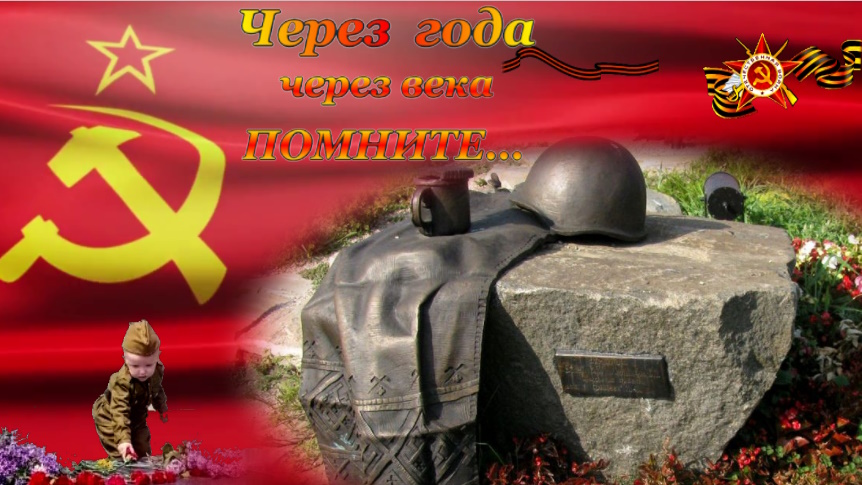 Солдат. смотреть онлайн