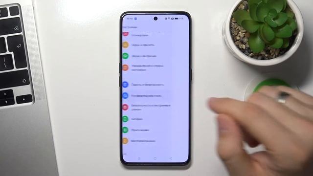 Как заблокировать приложение паролем на Realme GTNeo3 /Как добавить пароль приложению RealmeGTNeo3