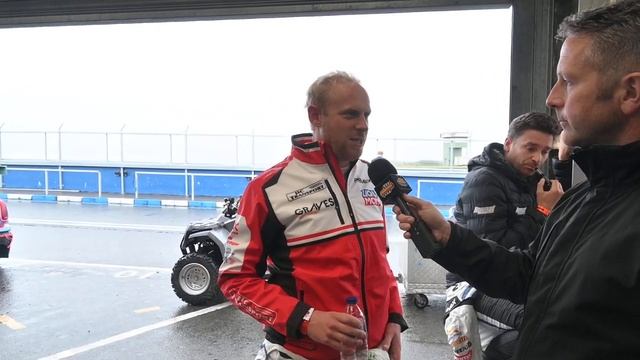 BTCC Day 1 - Support Testing смотреть онлайн