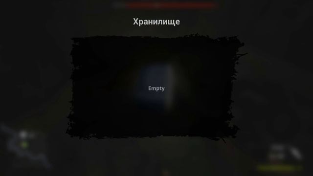 СЕКРЕТЫ НОВОГО БИГФУТА! ДАВНО ТАК НЕ КРИЧАЛИ! - BIGFOOT 4.0