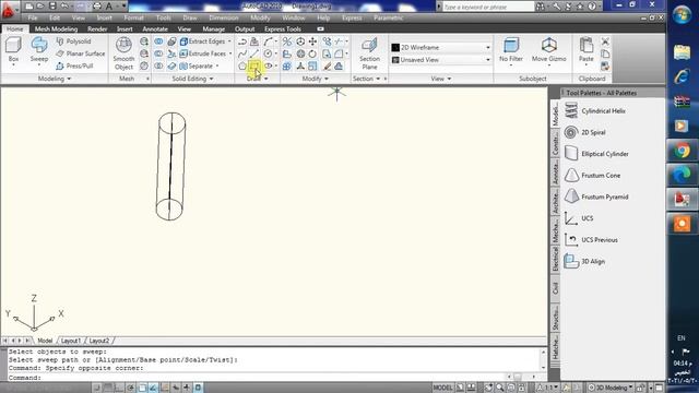 AutoCAD 20 смотреть онлайн