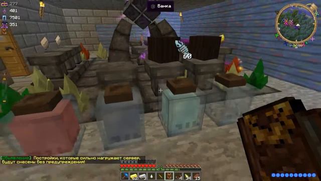 SempleMineCraft:Учимся делать Таум Ранец#3. смотреть онлайн