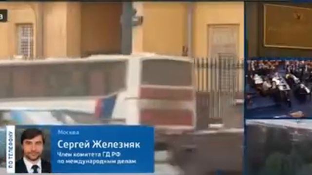США ПРИДЕТСЯ ЗАБРАТЬ 700 ДИПЛОМАТОВ ИЗ РОССИИ / USA WILL TAKE 700 DIPLOMATS FROM RUSSIA смотреть онлайн
