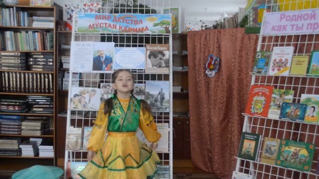 "Читаем М. Карима": Зидыганова Мая, 6 лет. смотреть онлайн